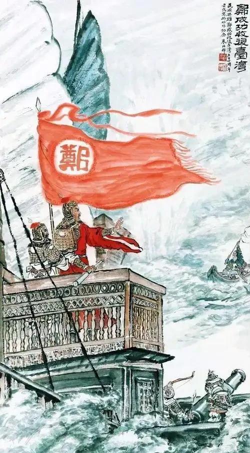 除了驱逐荷兰殖民者，收复台湾之外，郑成功真的是不做人，没啥好洗白的。李定国两蹶名