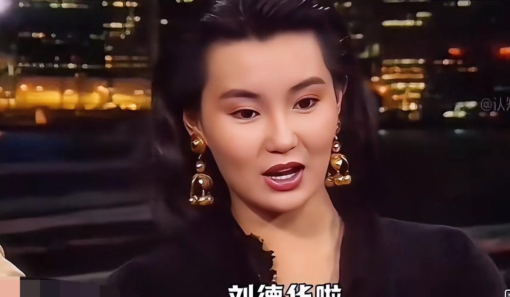 当年的娱乐明星真的太敢说了，当主持人问张曼玉和哪些男演员拍戏印象深刻时，张曼玉毫