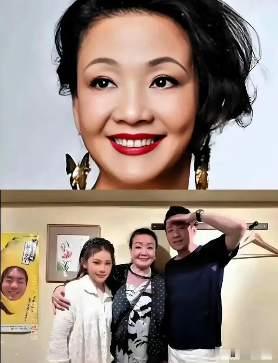 惊爆！汪小菲这恋爱脑又上头了，前脚张兰母子才好不容易立稳“幸福新家庭”人设，后脚