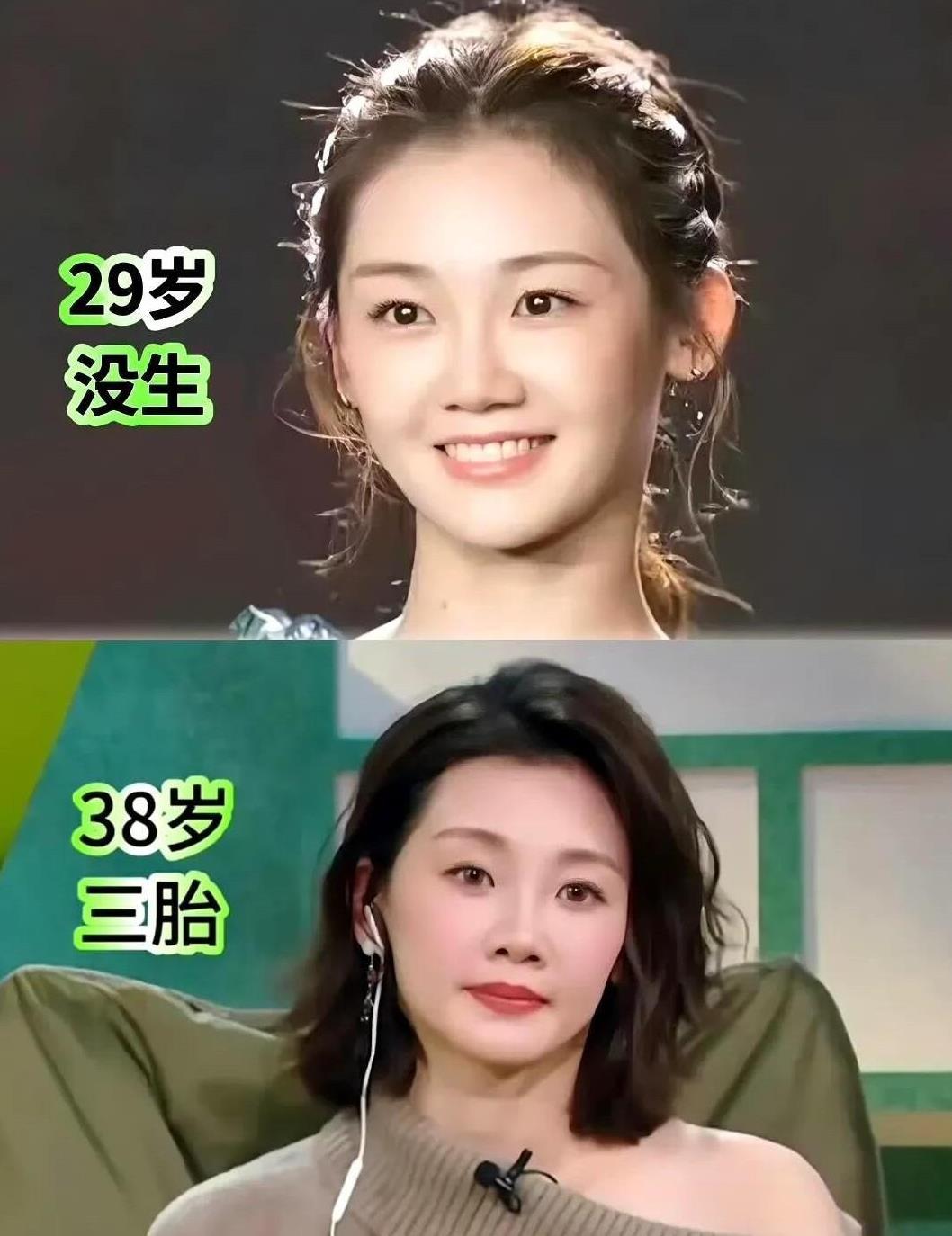 这是女演员在近十年时间的不同比对照片，九年前貌美如花，不管怎么看都是那么好看，美