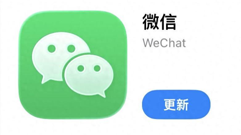 微信8.0.68更新，拉黑可以彻底屏蔽了