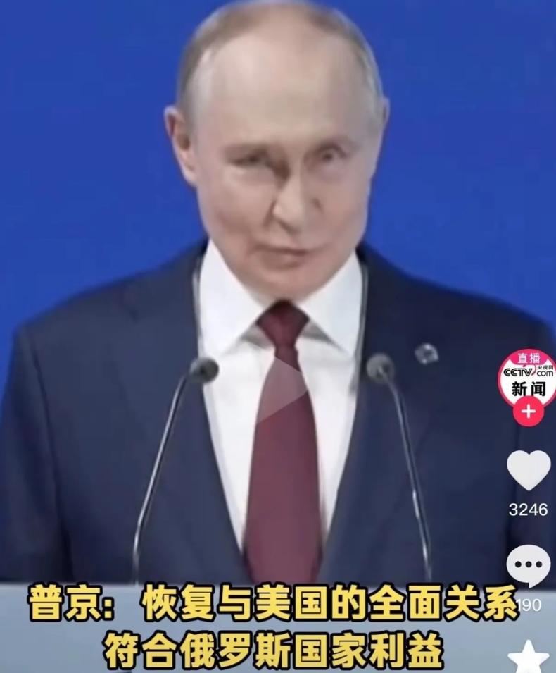霸主就是霸主，美国的国际地位谁也撼不动，就连“无国界”的煤气罐都服软了，他们开始