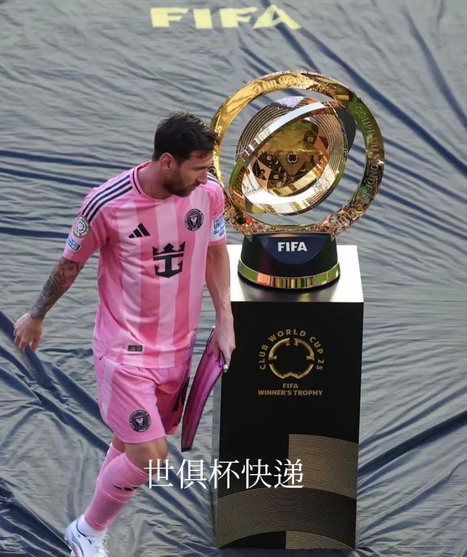 世俱杯       拜仁火力十足    大巴黎面对“苦主”攻势依旧！
今天凌晨，