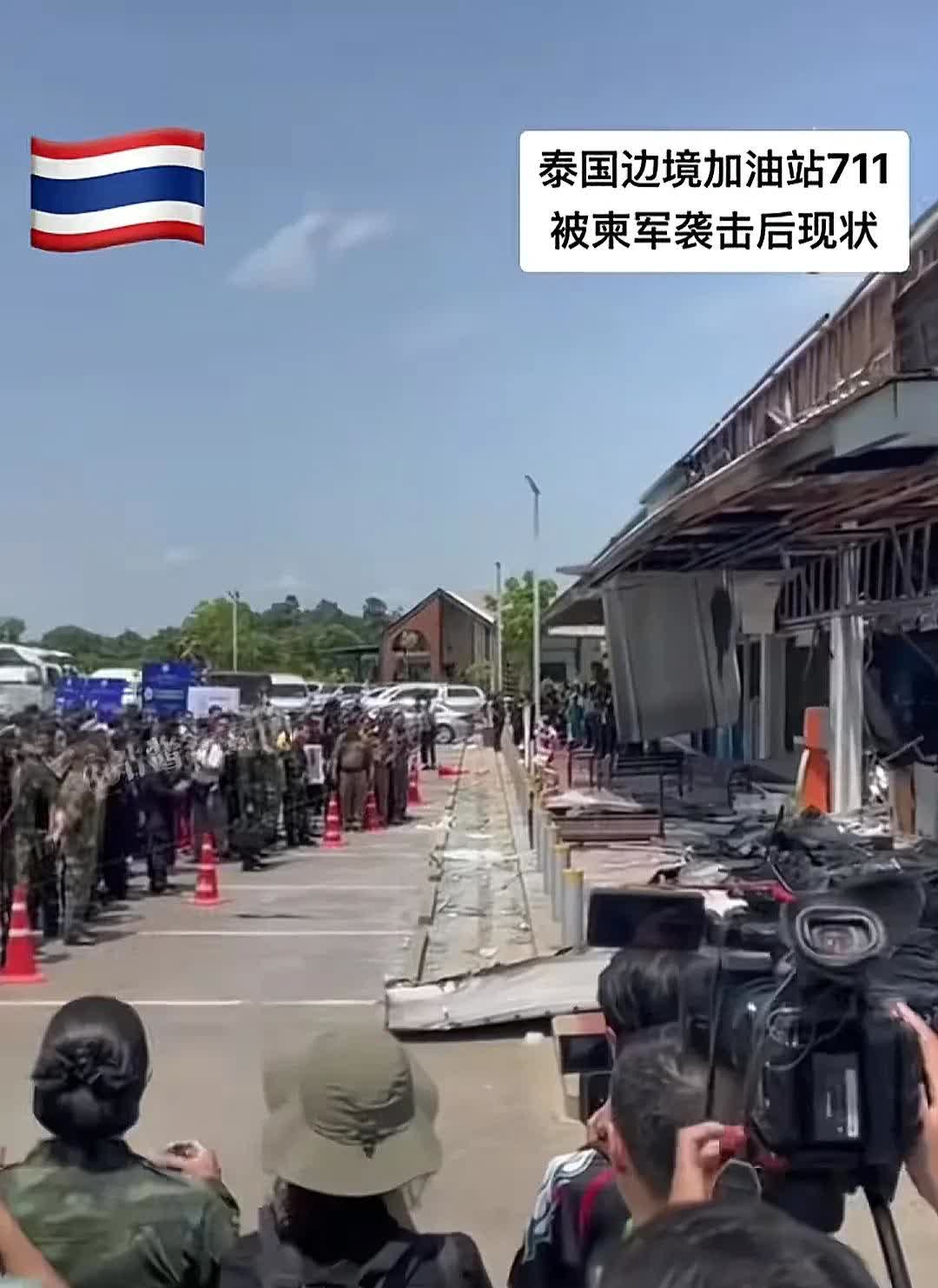舆论战，柬埔寨也搞不过泰国啊！
泰国邀请外交官到边境冲突前线实地考察，去了被炸