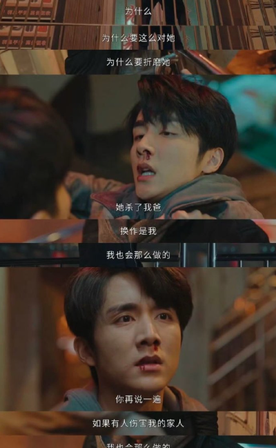 被王珞丹新剧的开局惊到了！她演的俞笑，一直活在看似完美的婚姻假象里，直到秘密浮出