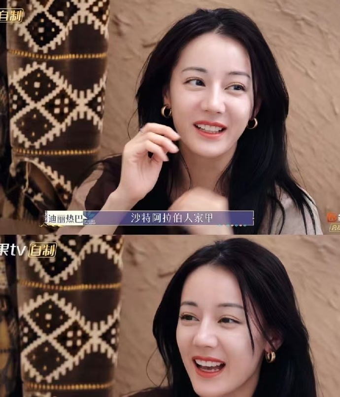 顶流上节目都素成这样，根本不用多余的打扮 ​​​