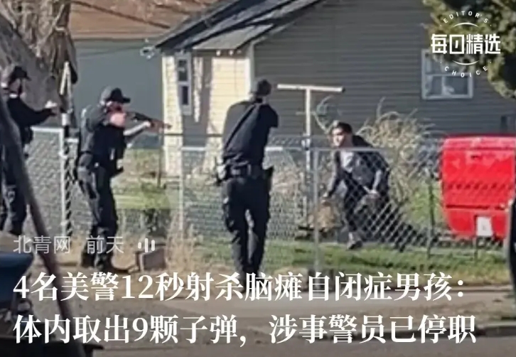美国警察和以色列军人，是非常相似的，高度一致，血脉相承。
全球都知道美国警察以日