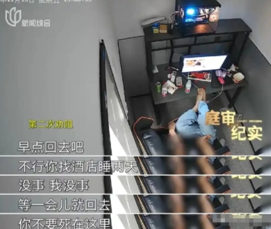 6月18日报道，上海26岁小伙明知自己身患严重的糖尿病，还跑去网吧上网。连熬3天