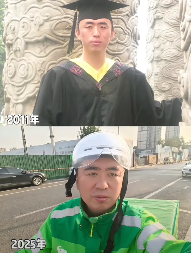 放心吧，母校只是要你的学费，不会记得你是谁，更不关心你干啥工作。