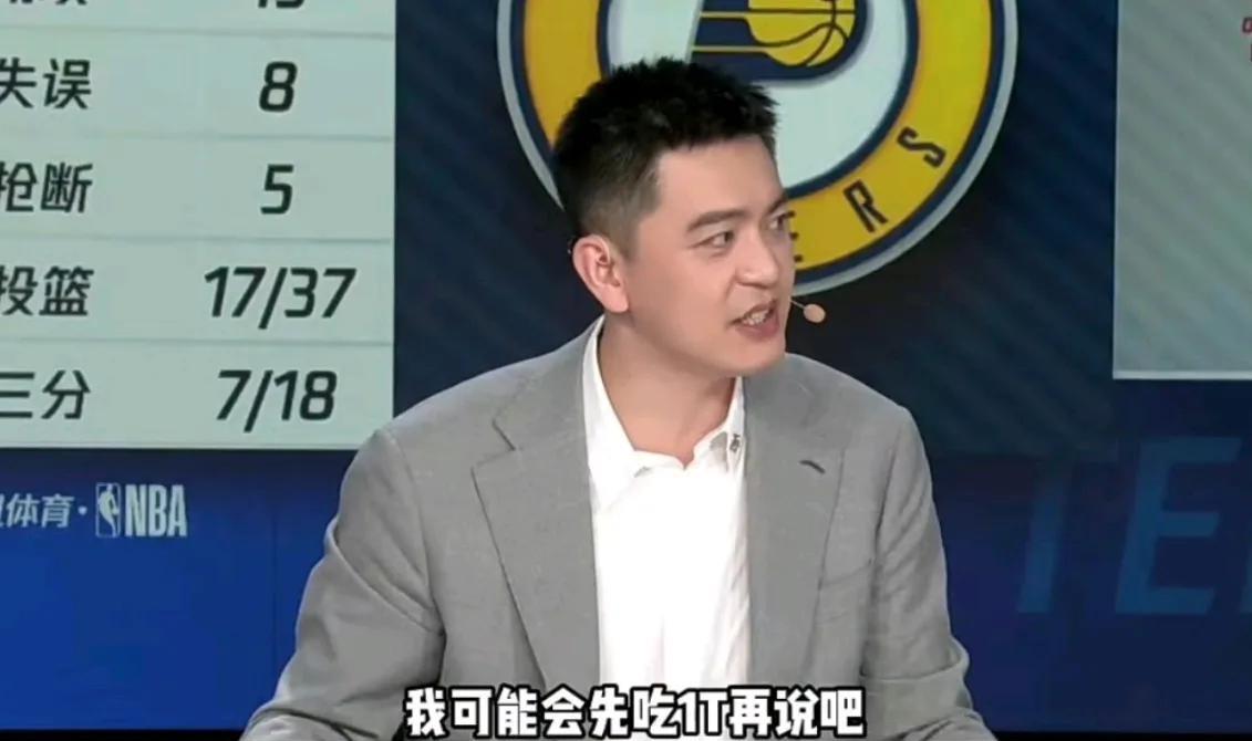 遇到黑哨的最佳办法：
遇到今日NBA总决赛的判罚会怎么处理？杨鸣：我可能先吃1T