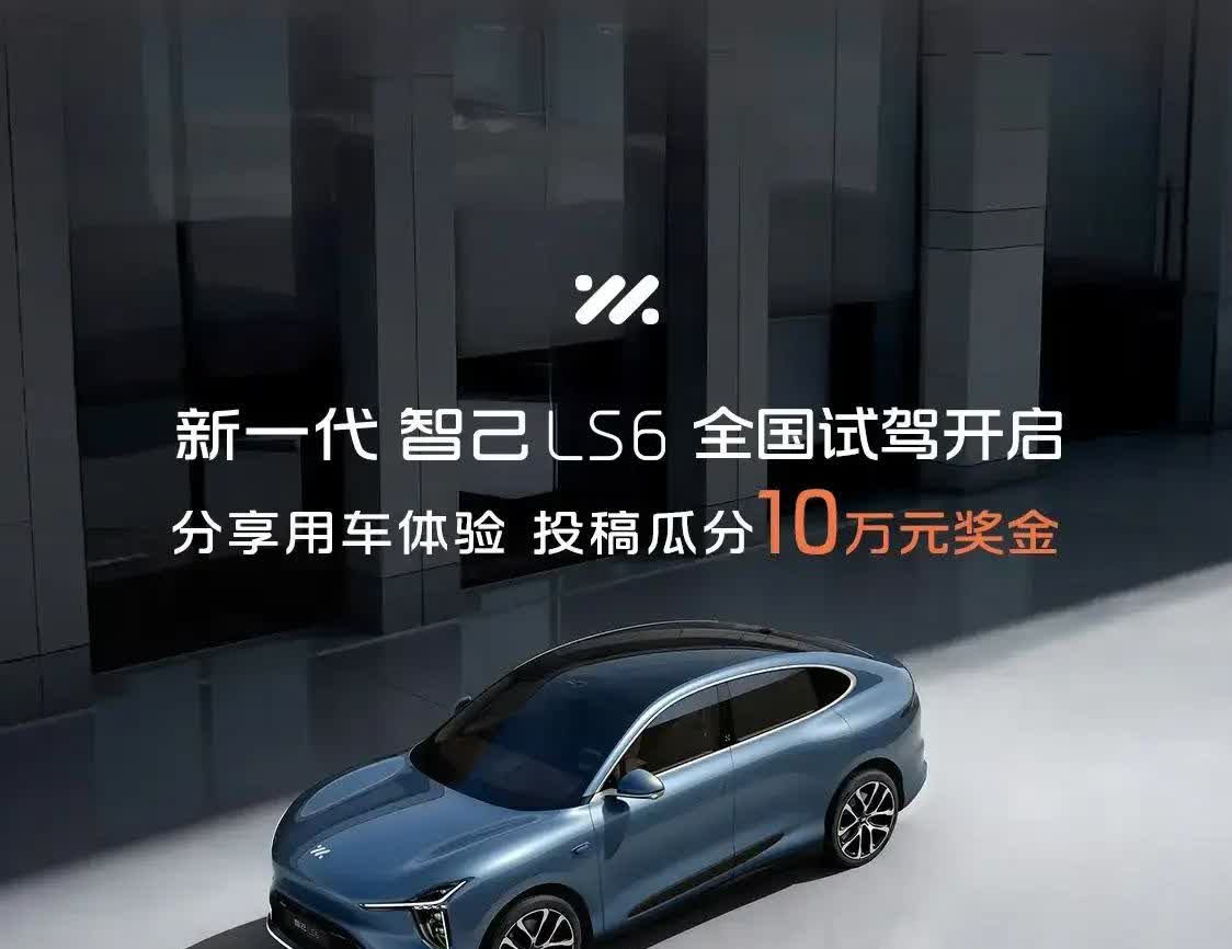 一觉醒来，天都塌了！燃油车新规来了！
2026年1月1日起，燃油车将面临更严格