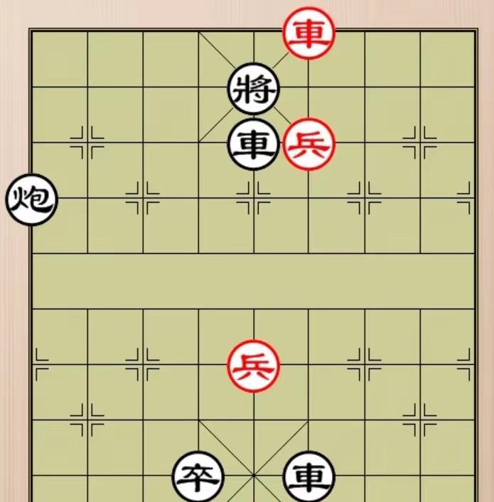 挪动一下兵，就把黑棋两辆大车消灭了。这摆棋的人，难道是故意要让红棋赢吗？
不错！