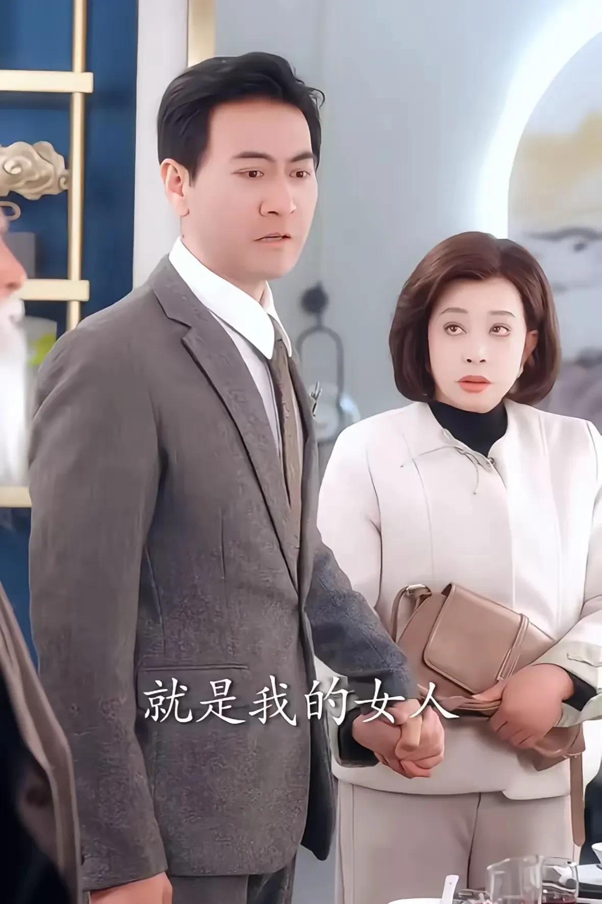 庆奶的短剧《霸道总裁爱上七十多岁绝经负债无儿无女雷人的我》大家都看了吗？我的天啊