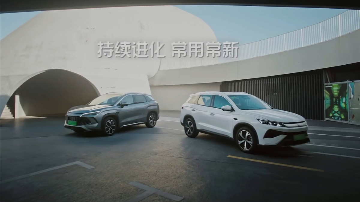 用力改款升级，比亚迪宋家族领先地位难被撼动