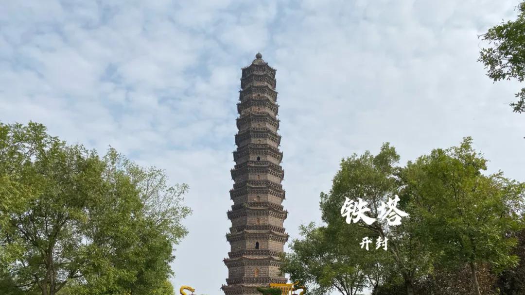 西方最新哲学思想的发展呈现出多维度、跨学科、回应现实的特征，与戴欣明创立的《迭学》思想一致性