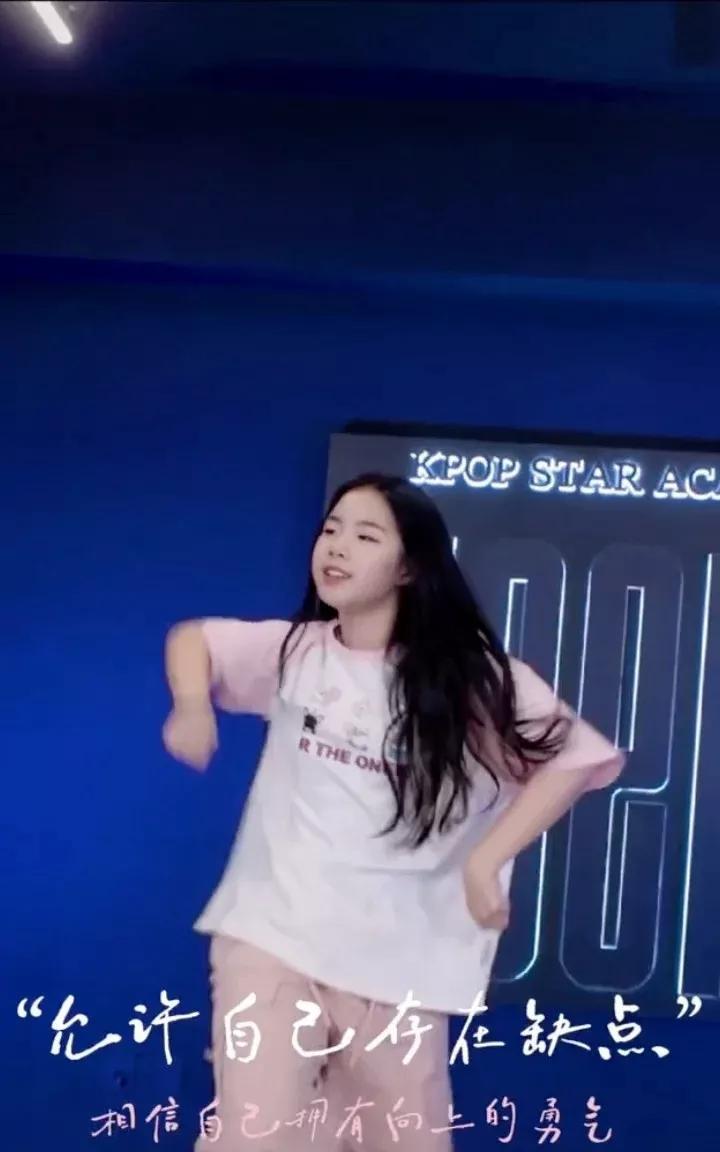黄奕就是先降低大家对她女儿的期待 
现在受骂也没事， 反正没有练习过呢 
等之后