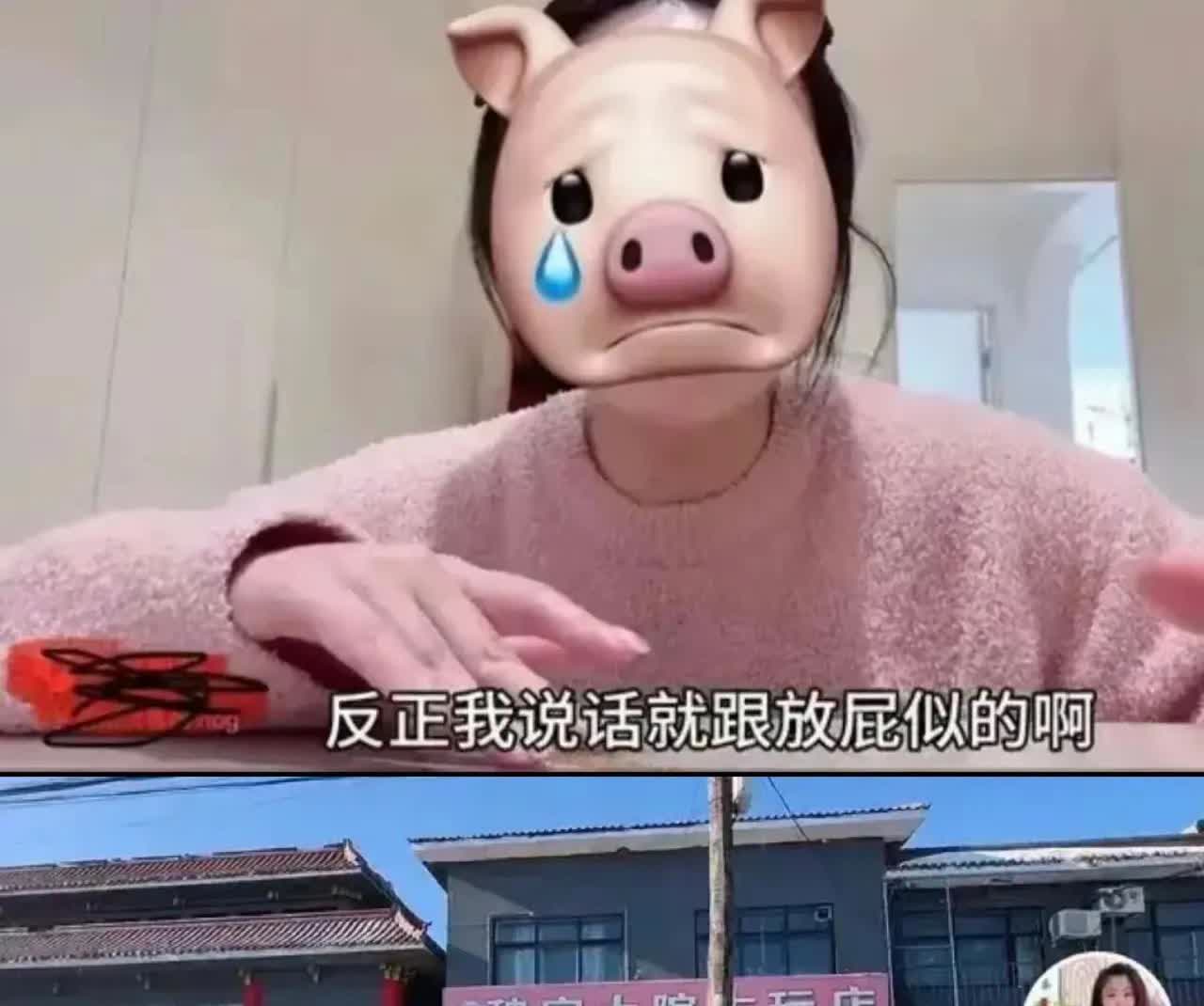 苦茶淡淡香大部分时间是很骄傲的呢！

经常会自己告诉自己:你很牛，你能有这么