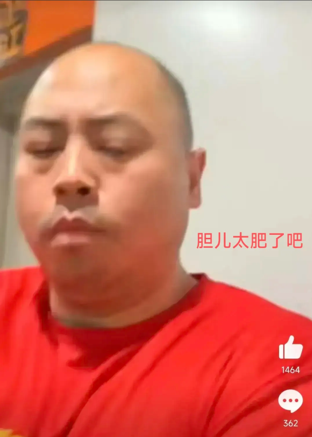 请大家记住这张脸。究竟是吃了什么熊心豹子胆，昨晚总决赛第五场比赛结束后，浙江广厦