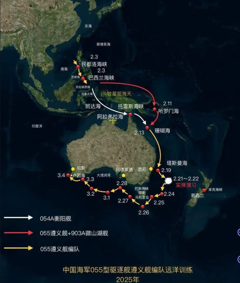 东大055战巡澳大利亚，最破防的其实不是老美，而是做贼心虚的越南。因为越南这些年