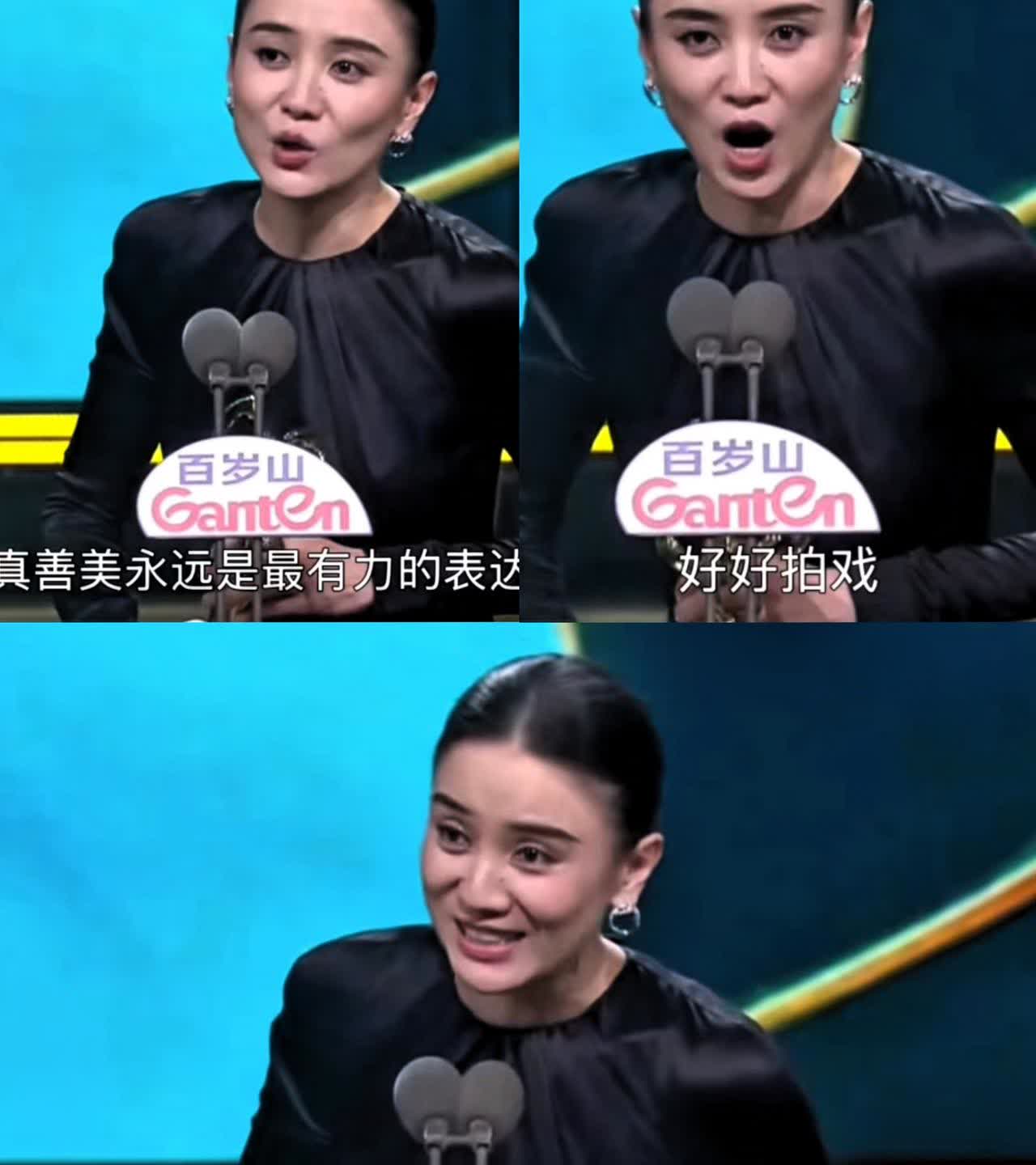 多读书果然真的有用！
不信你看宋佳，
获得白玉兰最佳女主角，发表获奖感言时，