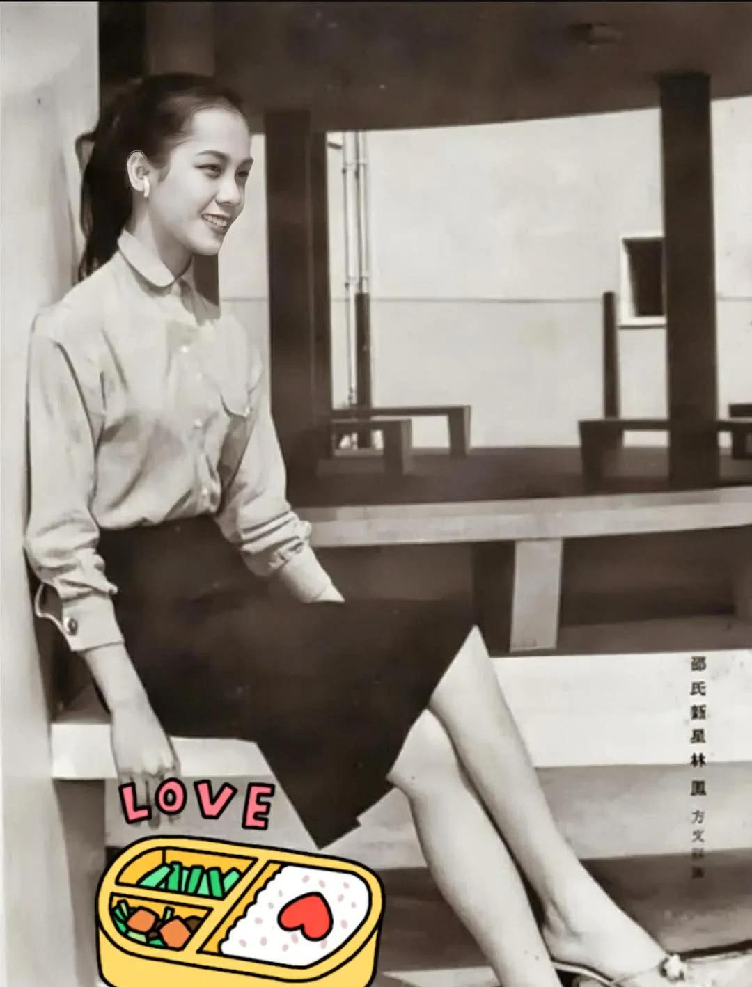 根本就是仙女下凡！
一个年代的全天然大美人、林凤 ！