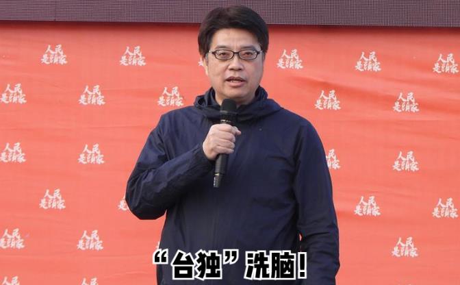 台陆委会主委邱垂正昨天（3月22日）在民进党宣讲活动中大放厥词，他妄称 “中国‘