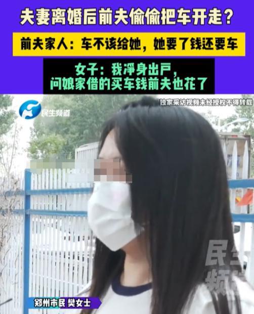 6月24日，河南郑州，女子的女儿8岁了，丈夫洗澡出来，还是只穿一条内裤，女子就跟
