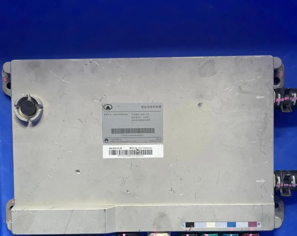 喔看看长城 比亚迪用的谁的智驾方案[恐惧]