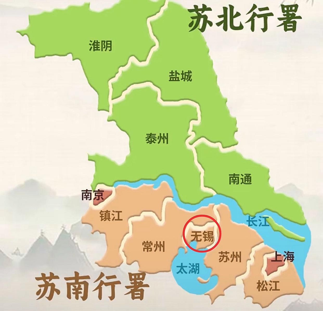 很多人只知道明清时期无锡是常州下的一个县城，却很少有人知道一百年前无锡已经是江苏