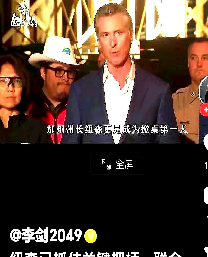 特朗普要凉凉？结局可能很惨！











你敢信？特朗普这回可能真要栽