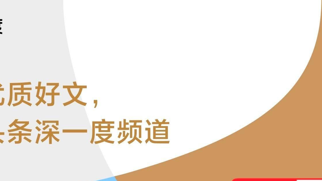 美国逼日澳在台海当“替死鬼”，两国均不表态，不替美国挨导弹