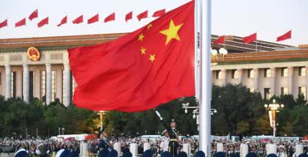 欧洲又开始整活了！
 
据法媒说，因为中国邀请了俄罗斯总统普京出席9.3阅兵