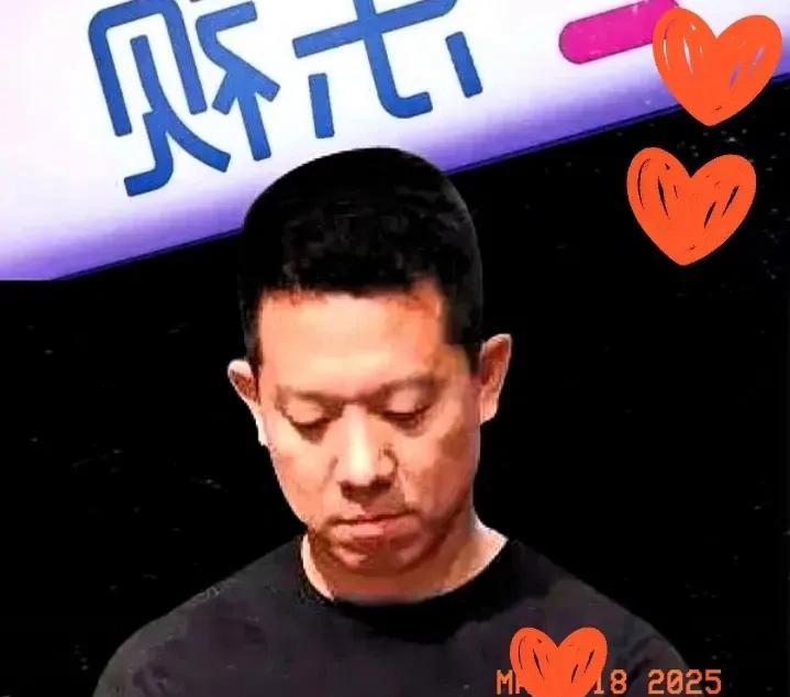 刚刚查了一下贾跃亭
不查不知道，一查才明白！

贾跃亭当年去美国开会，只带了7天