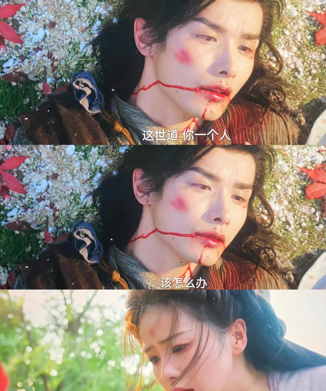 如果没有孟长琴的陪伴，花如月这十年过得更惨[机智]
这十年，孟长琴真的就只当花如