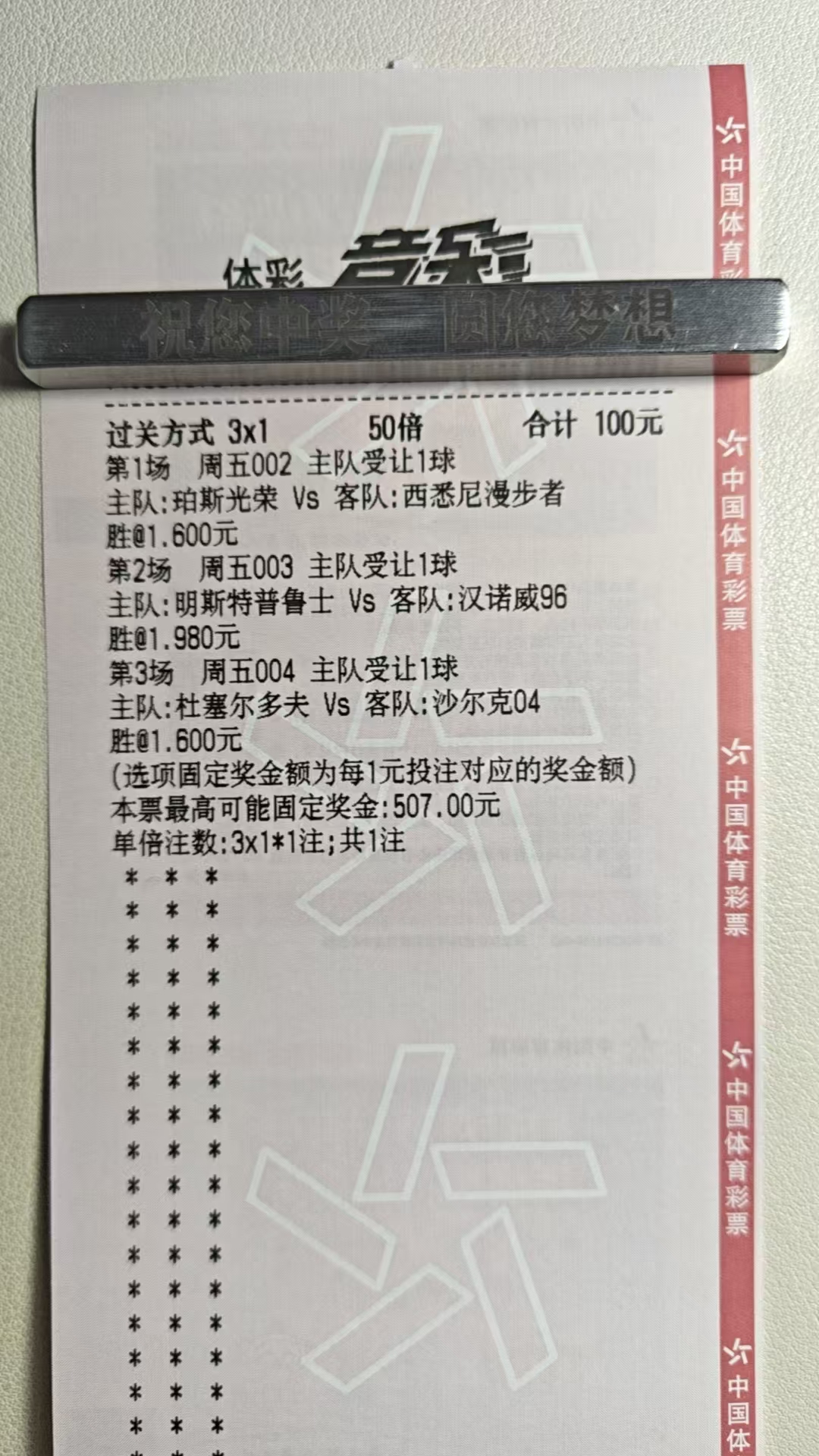 12/5日今天继续，昨天忘记了今天早点发