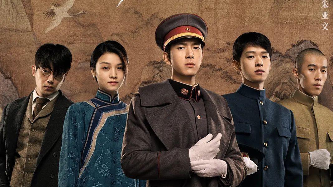 5年难得一见的国产剧，国产剧最炸裂一幕播出，以后只会更难