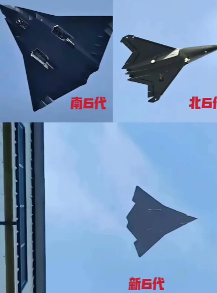 六代机开卷了，他们都不约而同的采用了同一翼型。
第三款六代机试飞了，不知道是谁的