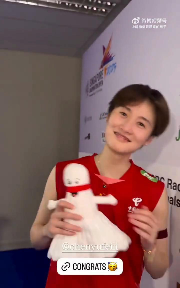 chenyufeiii。
CONGRATS。
