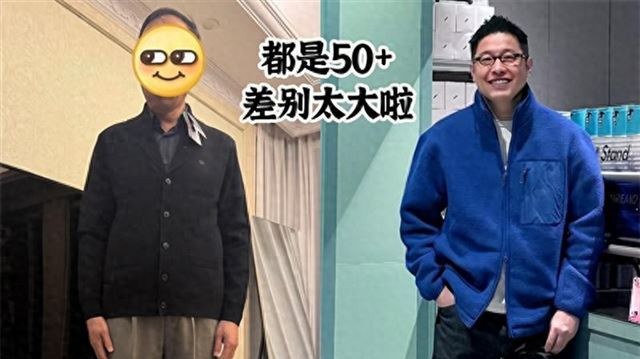 50岁以上的男人，多穿这4种“年轻色”，高级显白，看着减龄10岁