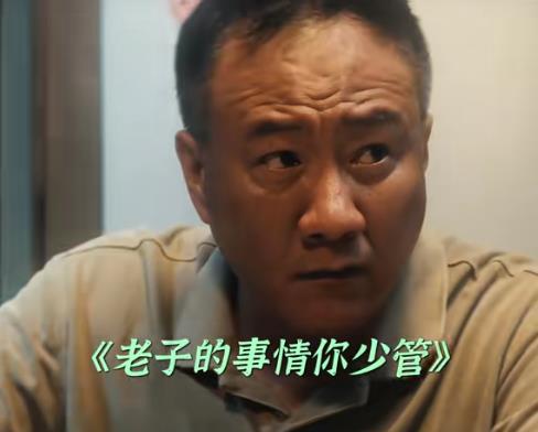 《北上》剧情进展的太慢了，当初容光焕发的谢老大，会自甘堕落这么久，感觉好几天晚上