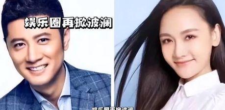 任重与孙骁骁：老实人的“接盘”还是天定的缘分？
现在的娱乐圈啊，真是一天到晚都有
