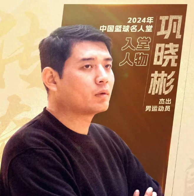  山东男篮U22突围 广厦备战亚冠 辽宁韩德君或再战一年:CBA新消息