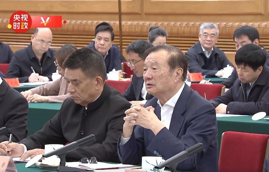 开了个会，谁来谁没来，谁坐中间，谁靠边，谁露脸了，谁发言了，八卦消息满天飞，各种