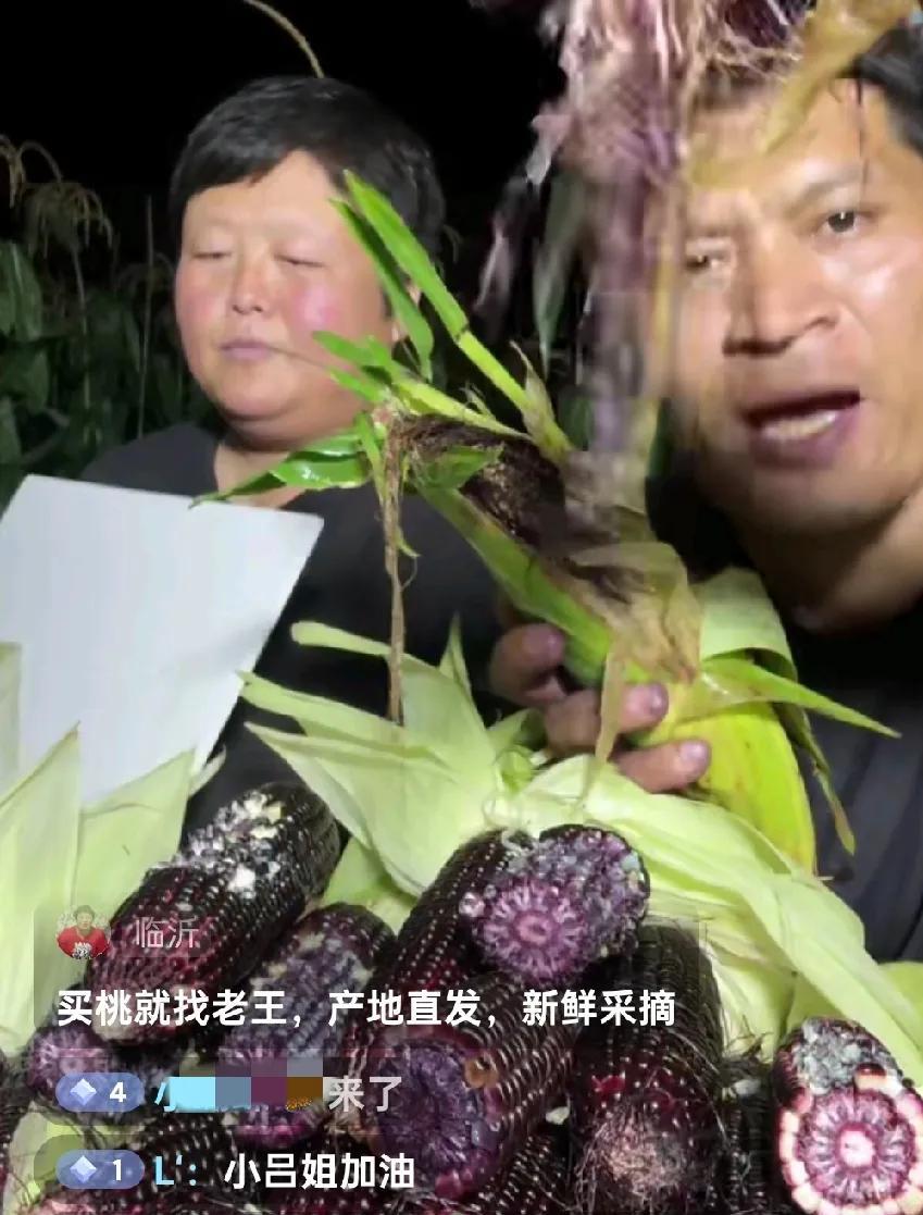 小吕和老王的高光时刻又来了……
这次不靠身材，只靠实力，小吕坐在那里，身子依旧肥
