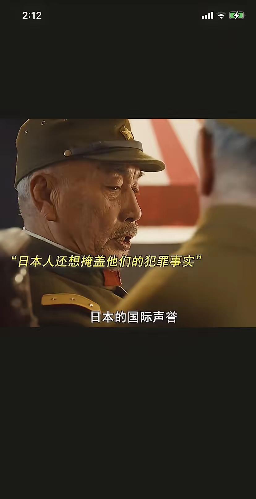 全程哭着看完，让许多中国人窒息，日本军队野性疯狂，只佩服强者，没有人性。
这种描