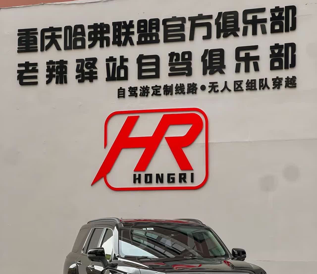 25款新哈弗H5简约风，这车真的长！