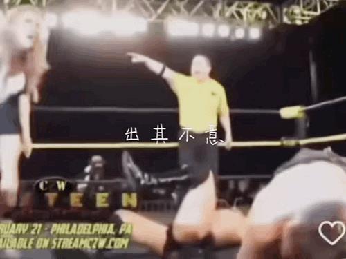还抬起头看了一眼确认一下安全不[捂脸]