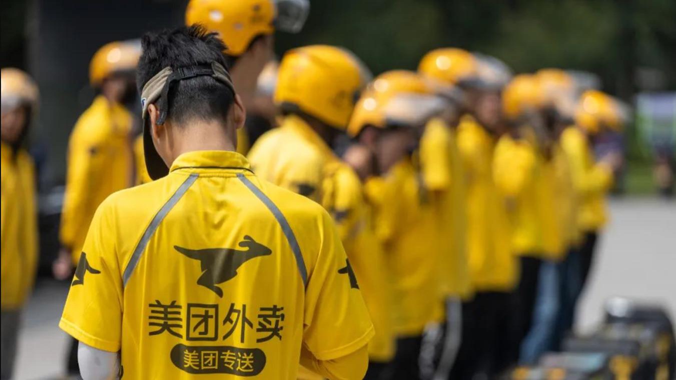 美团阿里升级“外卖大战”，56地发起外卖行业专项整治剑指“反内卷”