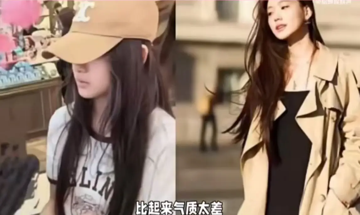 你认为马筱梅到底会不会对孩子好？
