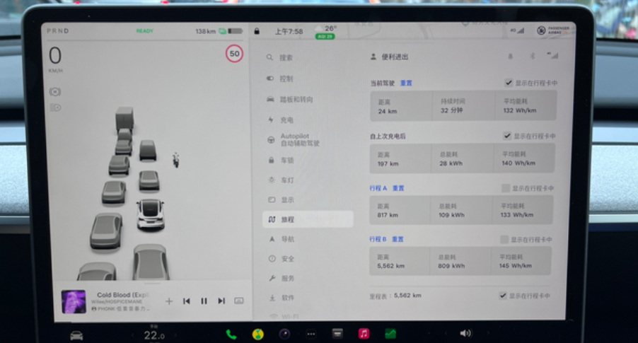 体验完美！真棒！
厉害了！！！
图一是上周的表现。属于正常驾驶状态。依旧60%高